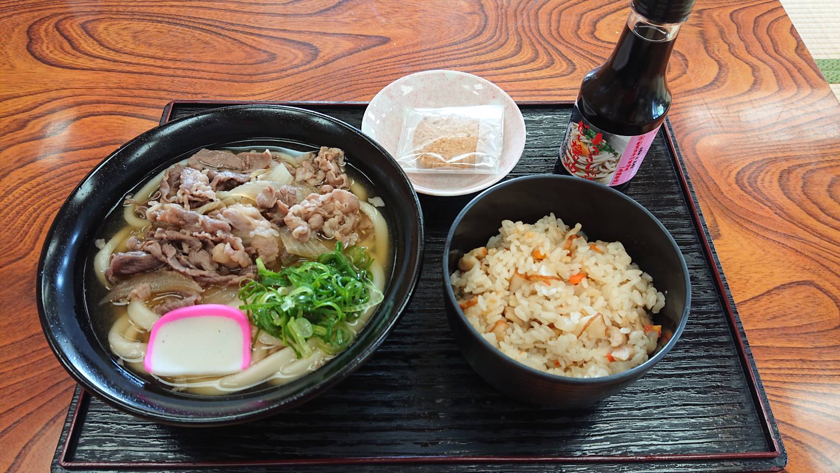 1100円