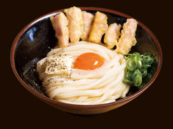 850円