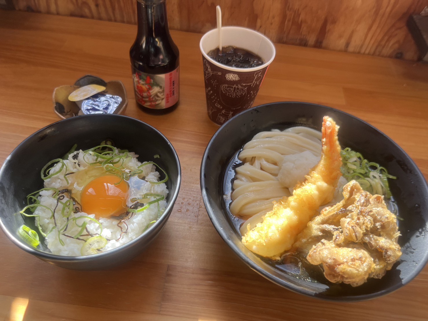 1200円