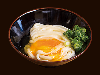 570円