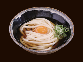 570円