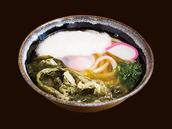 820円