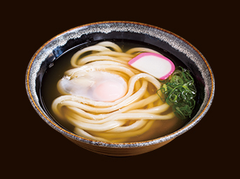 570円