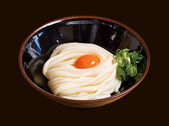 570円